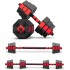 Adjustable Weights Dumbbells Set, Non-Rolling Adjustable Dumbbell Set, Octagonal, Home Gym Fitness Free Weight Set, 44/66 Lbs, Workout With Connecting Rod For Men Women